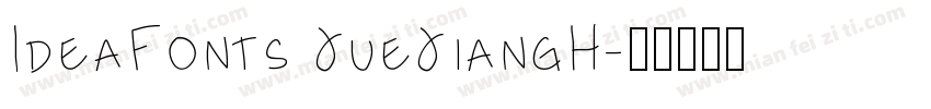 IdeaFonts JueJiangH字体转换